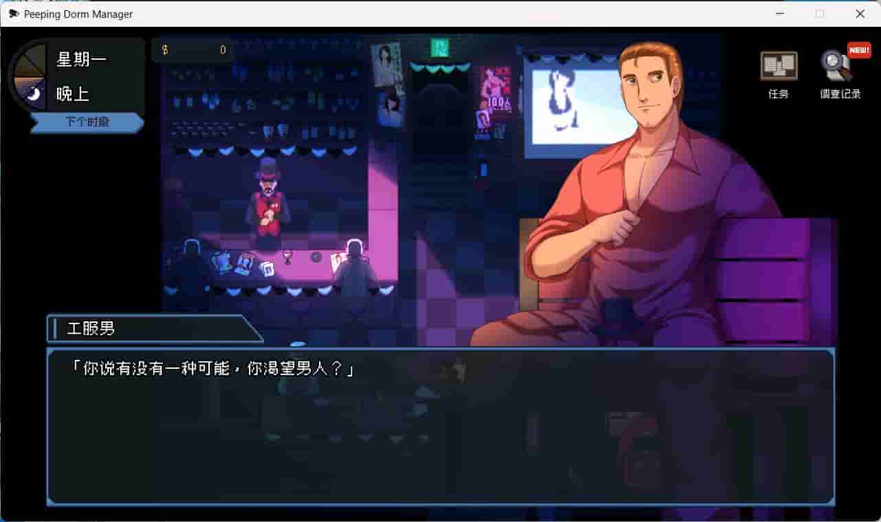 Compress_20231117_190247_7973.jpg Compress_20231117_190247_7973.jpg