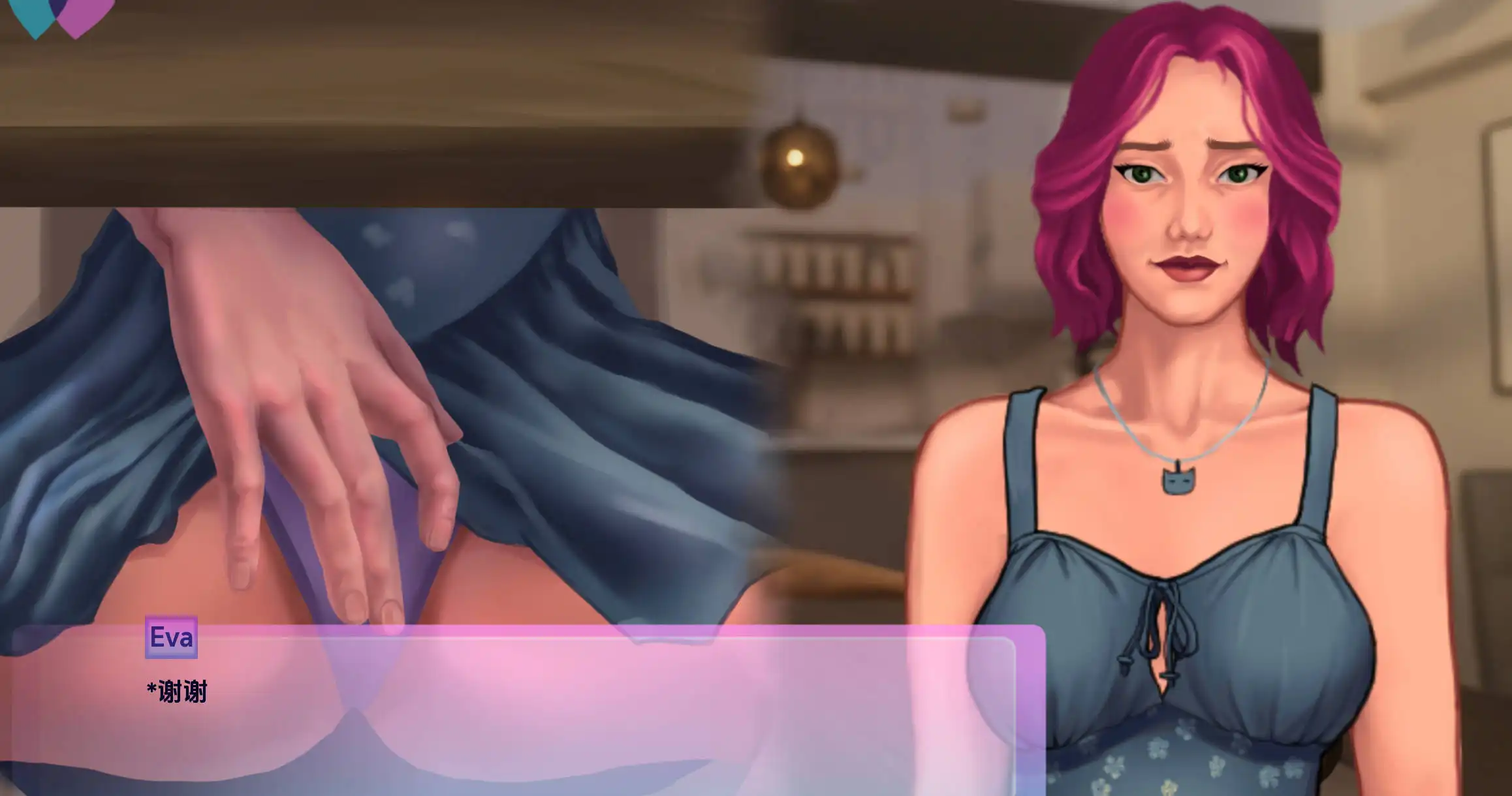 86092f38-7dde-42c7-85c9-8d64c6e52631.png 86092f38-7dde-42c7-85c9-8d64c6e52631.png