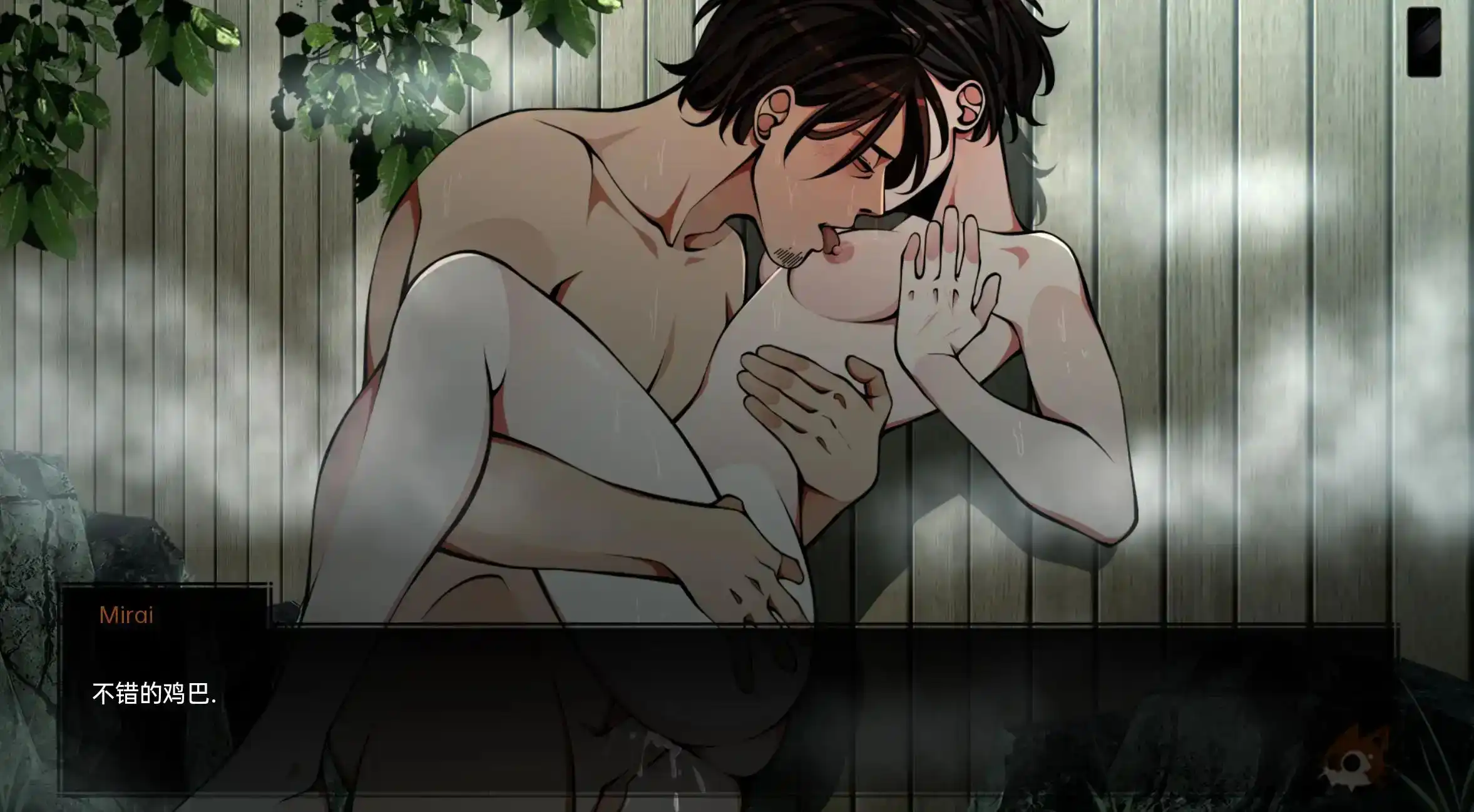 【伪日系SLG/汉化/动态】火影忍者：忍者领主0.25汉化版【PC+安卓/3.08G/更新】