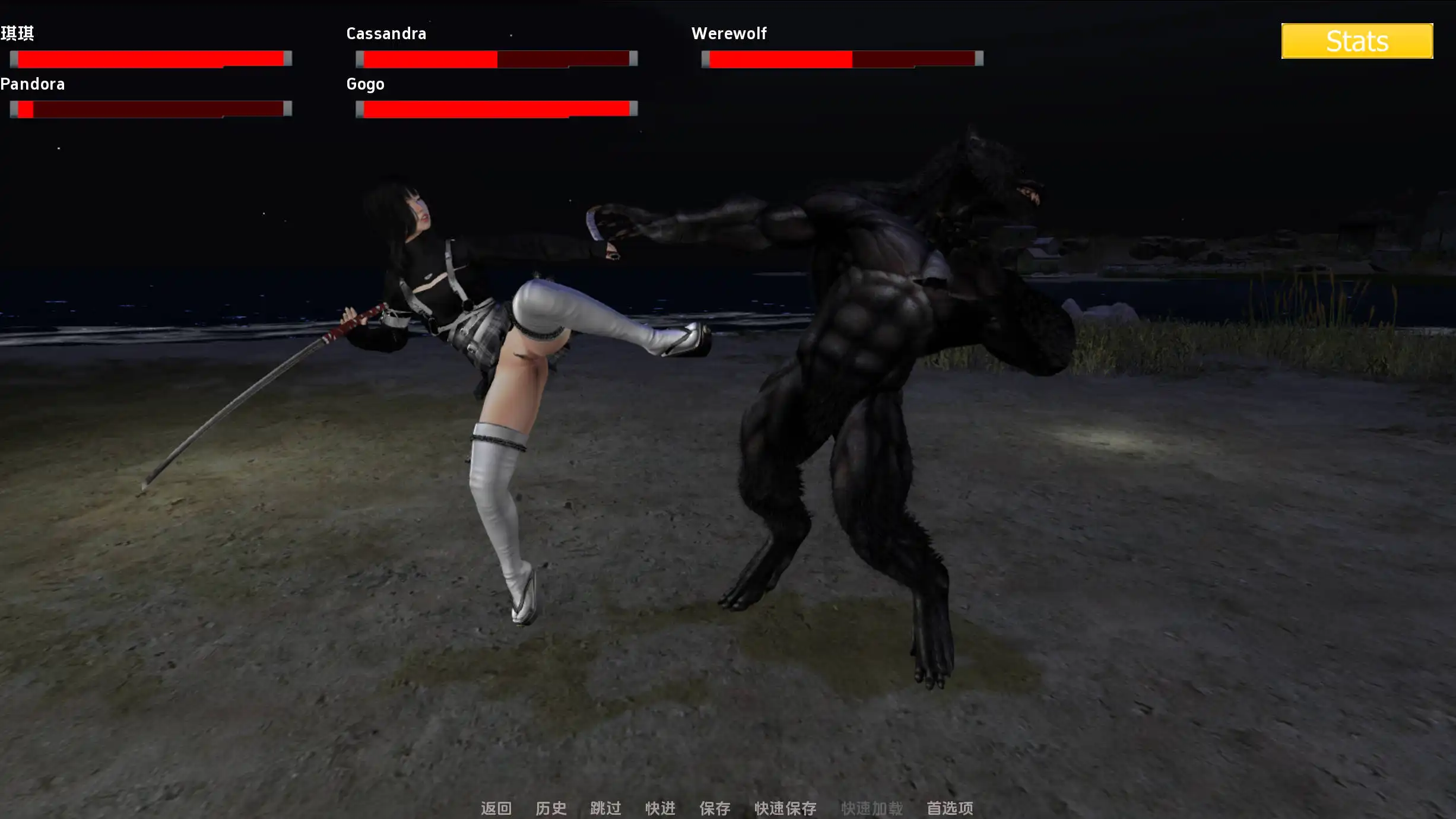 【欧美SLG/汉化/动态】家庭麻烦v0.9.5汉化版【PC+安卓/2.46G/更新】