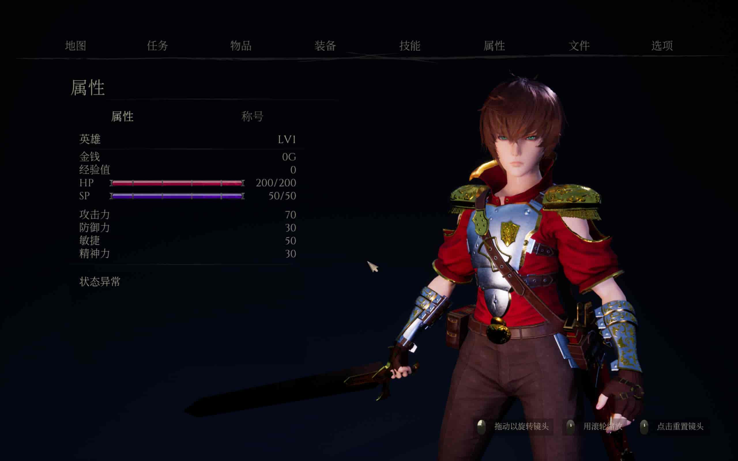 Snipaste_2024-06-02_20-56-14.jpg Snipaste_2024-06-02_20-56-14.jpg