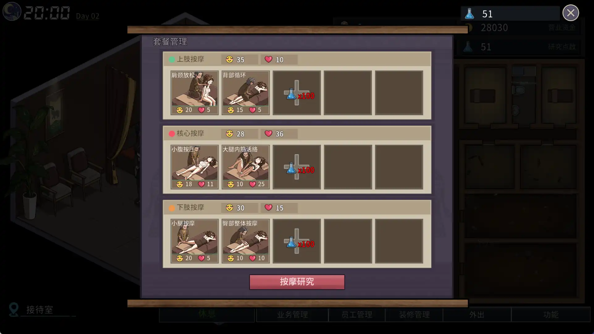 2a52d96c-6cd8-48b5-ba36-0f0a4b69bfc6.png 2a52d96c-6cd8-48b5-ba36-0f0a4b69bfc6.png