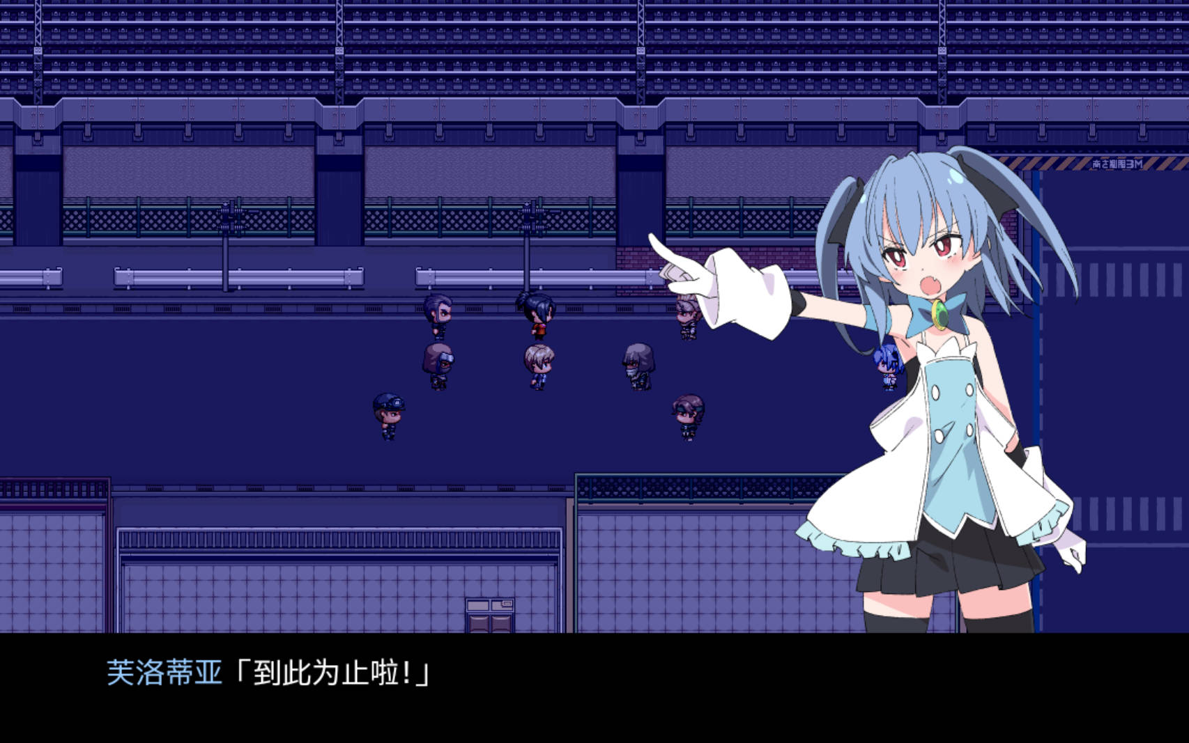 魔法斗姬芙洛蒂亚 (2).jpg 魔法斗姬芙洛蒂亚 (2).jpg