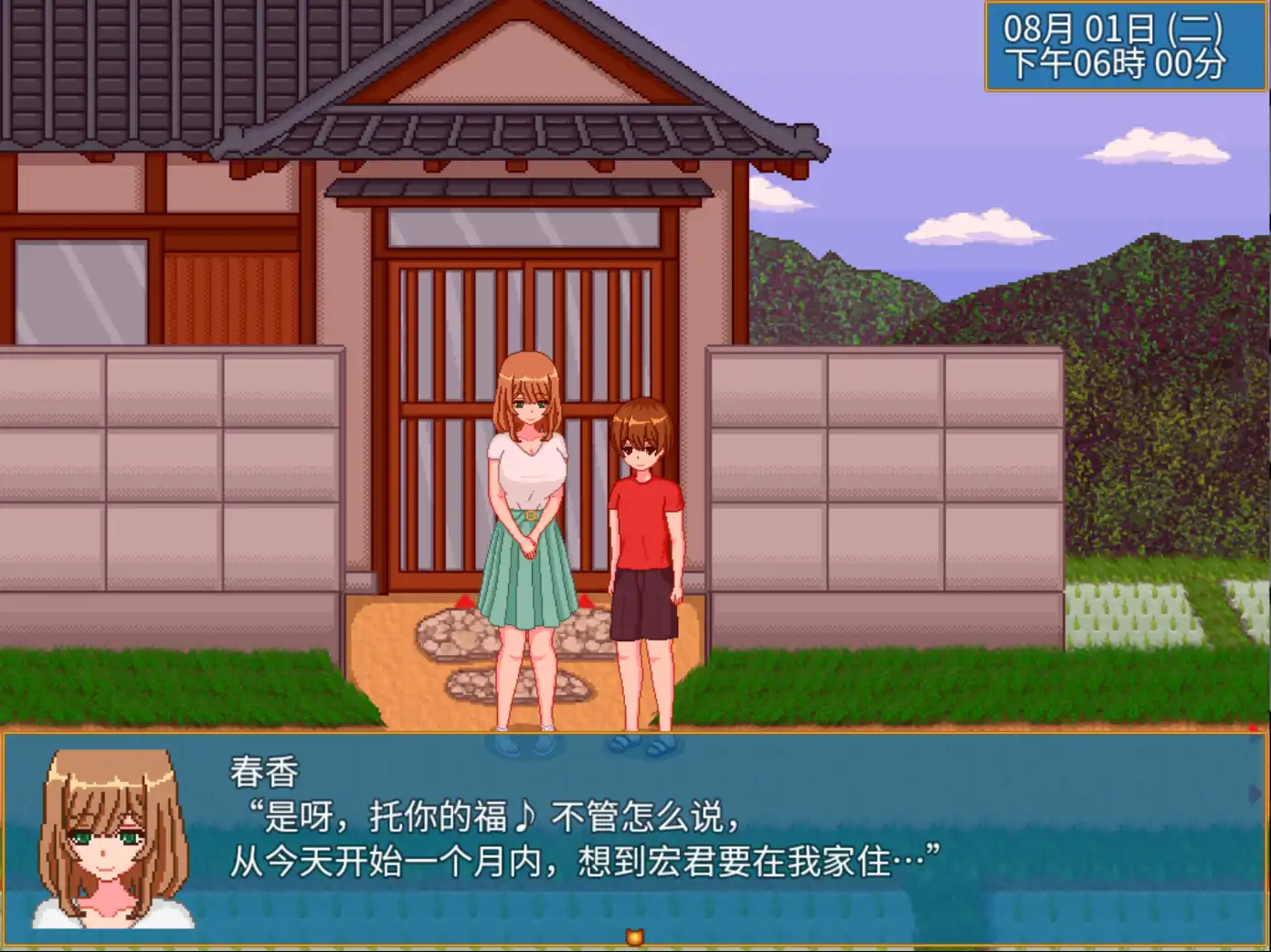 c9cadcf9-de9e-4c3f-911a-b29e2cf20011.png c9cadcf9-de9e-4c3f-911a-b29e2cf20011.png