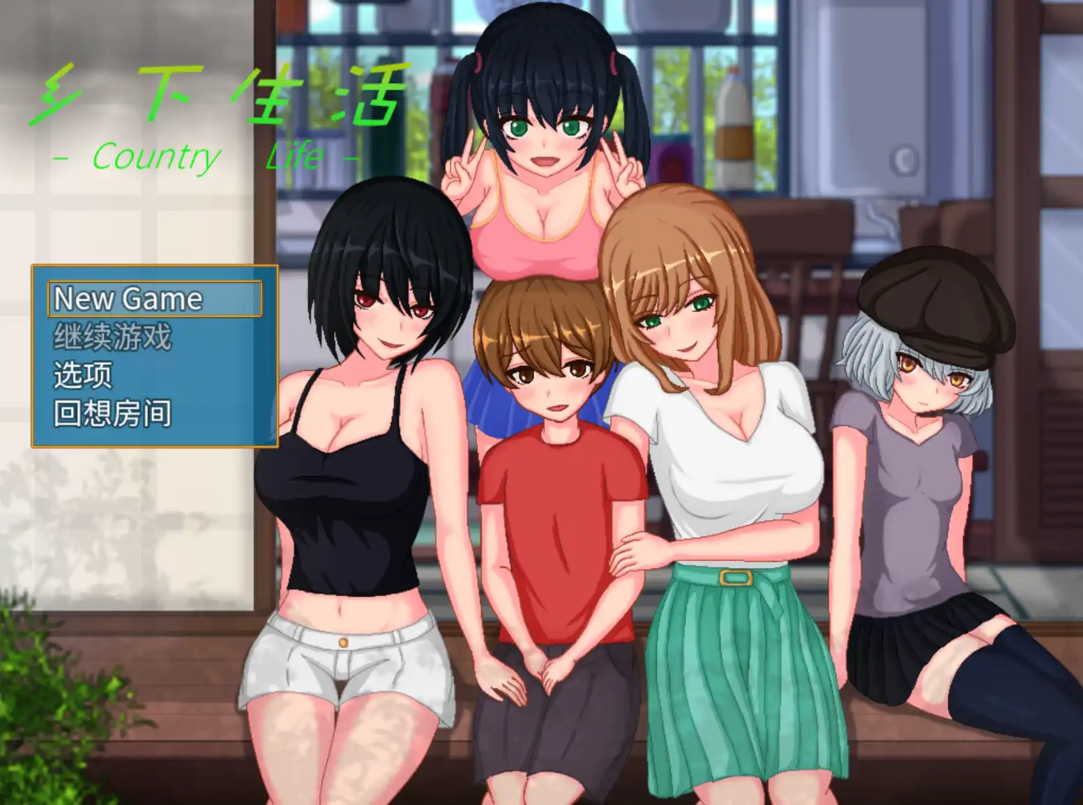 b9e7a8cb-e2a5-471b-b43c-ecf4b1fd5333.png b9e7a8cb-e2a5-471b-b43c-ecf4b1fd5333.png