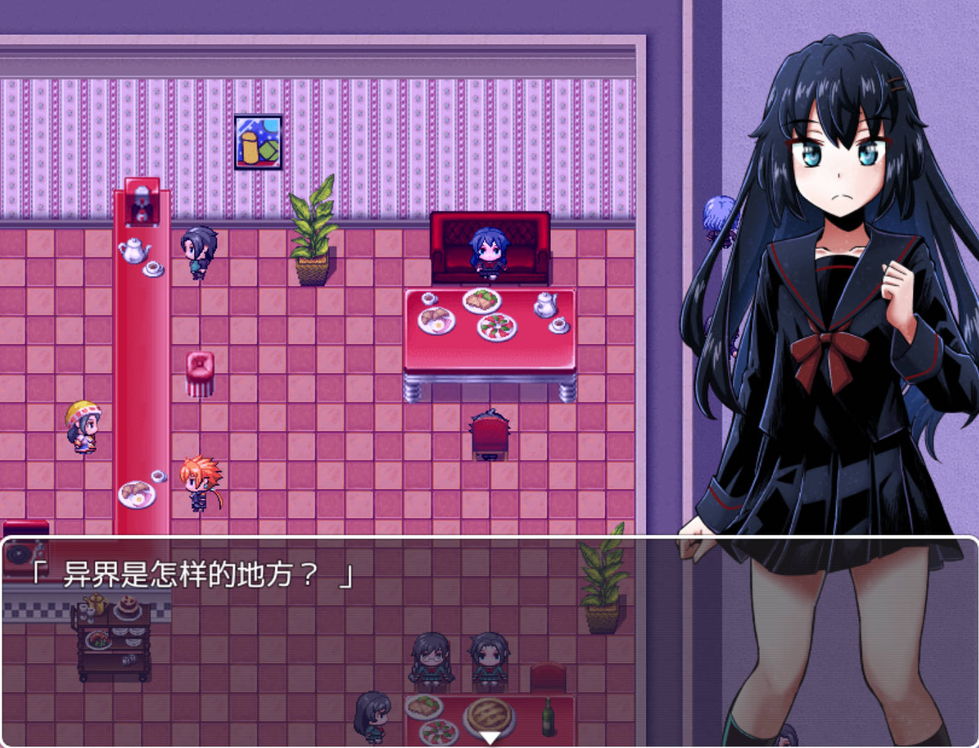 【爆款恐怖RPG/中文/重口】银界人柱：艾拉卡~JK退魔师的恐怖探索RPG【安卓】