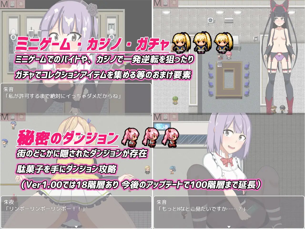 COS RO3 (1).jpg COS RO3 (1).jpg