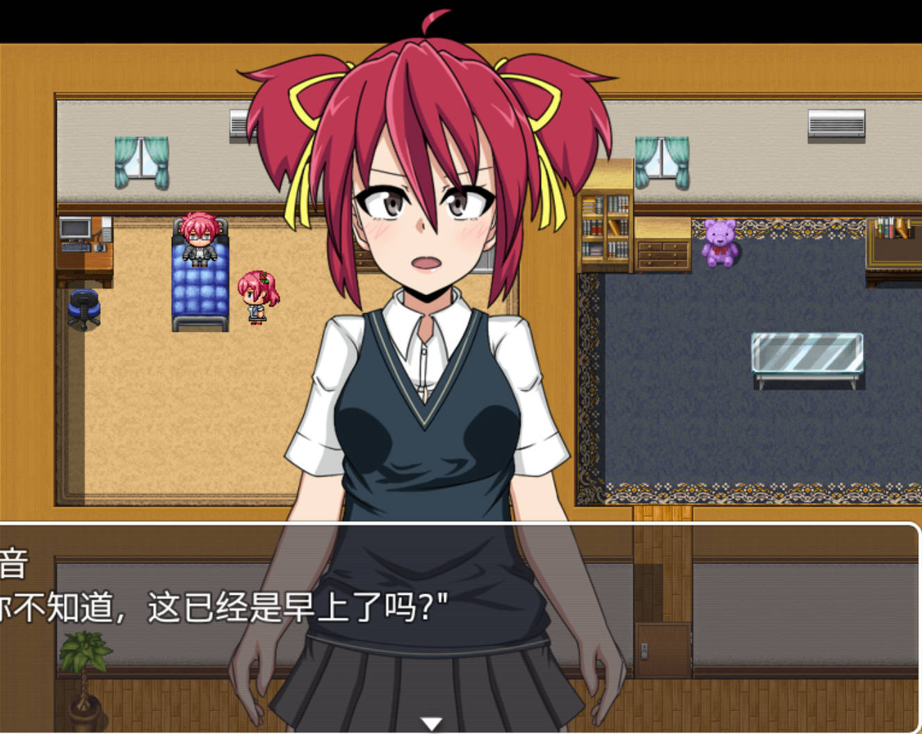 COS RO3 (2).jpg COS RO3 (2).jpg