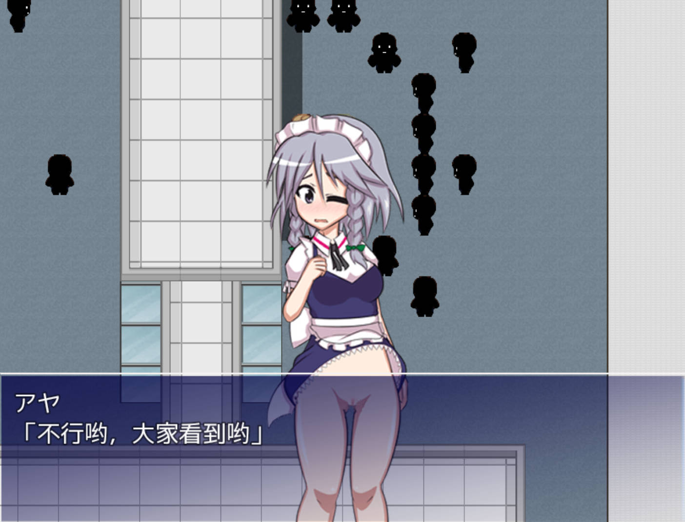 COS RO2 (4).jpg COS RO2 (4).jpg