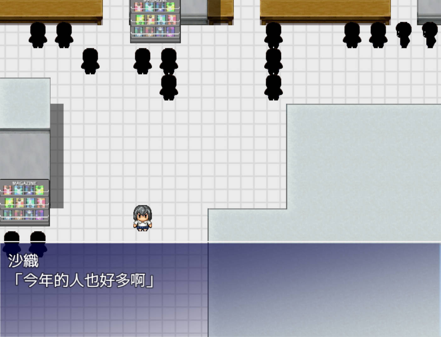 COS RO2 (3).jpg COS RO2 (3).jpg