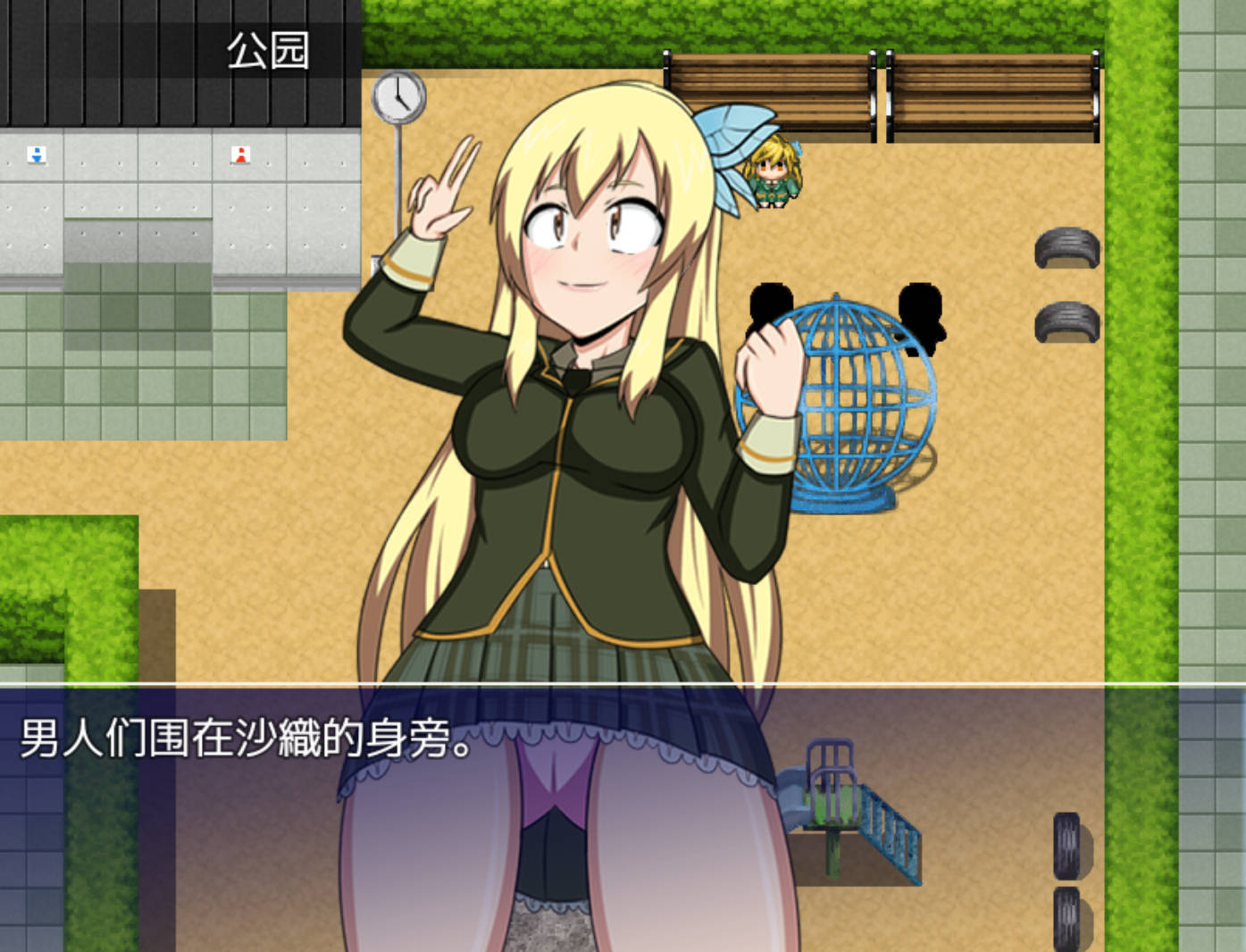 COS RO2 (7).jpg COS RO2 (7).jpg