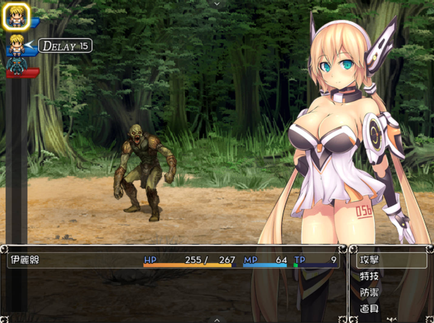 H幸存者报告 (5).jpg H幸存者报告 (5).jpg