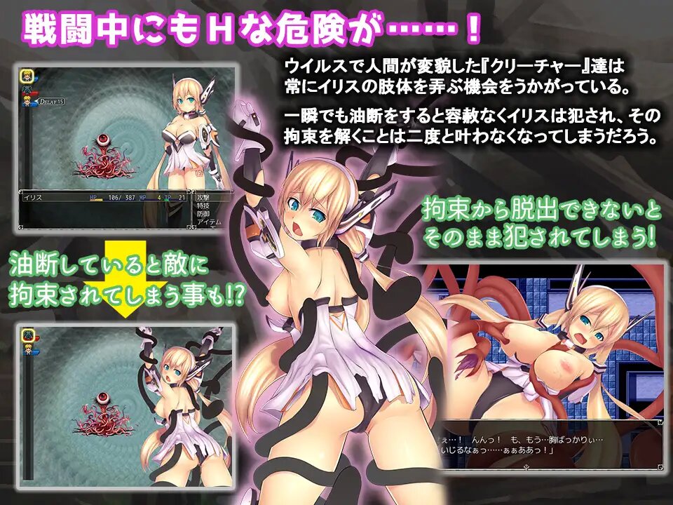 H幸存者报告 (3).jpg H幸存者报告 (3).jpg