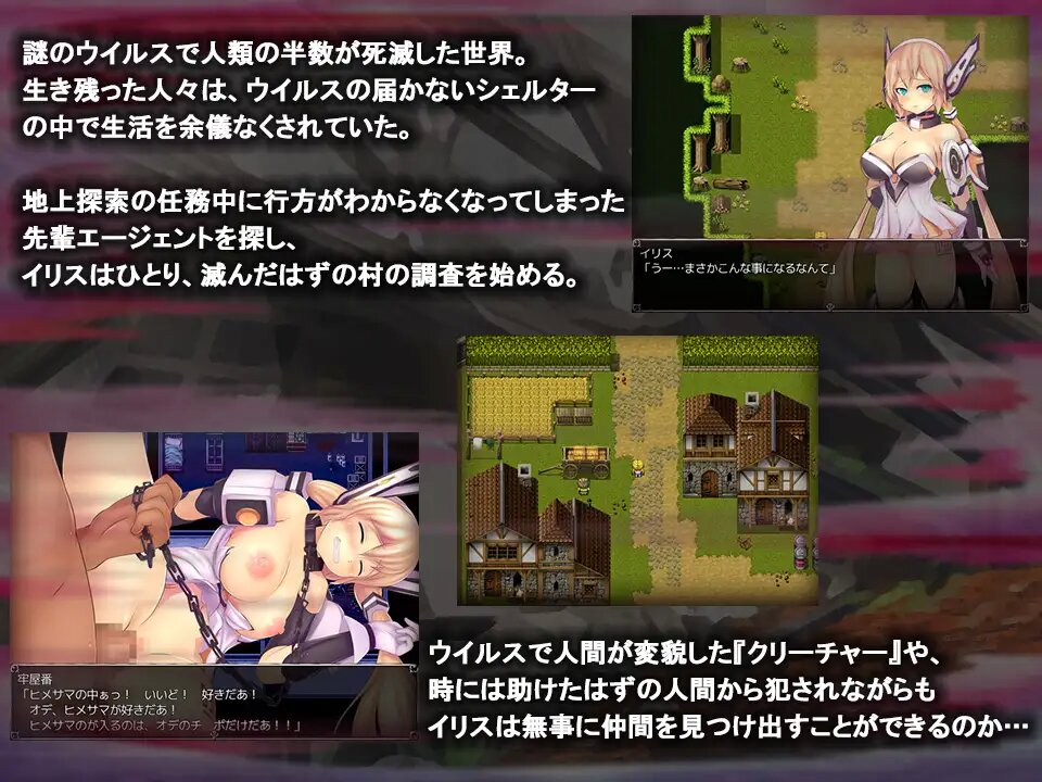 H幸存者报告 (2).jpg H幸存者报告 (2).jpg