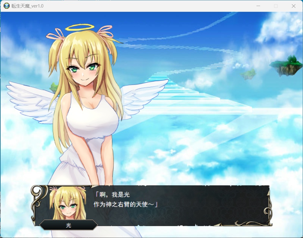 Compress_20240612_093951_1969.jpg Compress_20240612_093951_1969.jpg