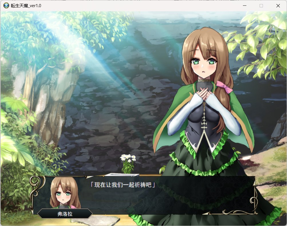 Compress_20240612_093951_1761.jpg Compress_20240612_093951_1761.jpg