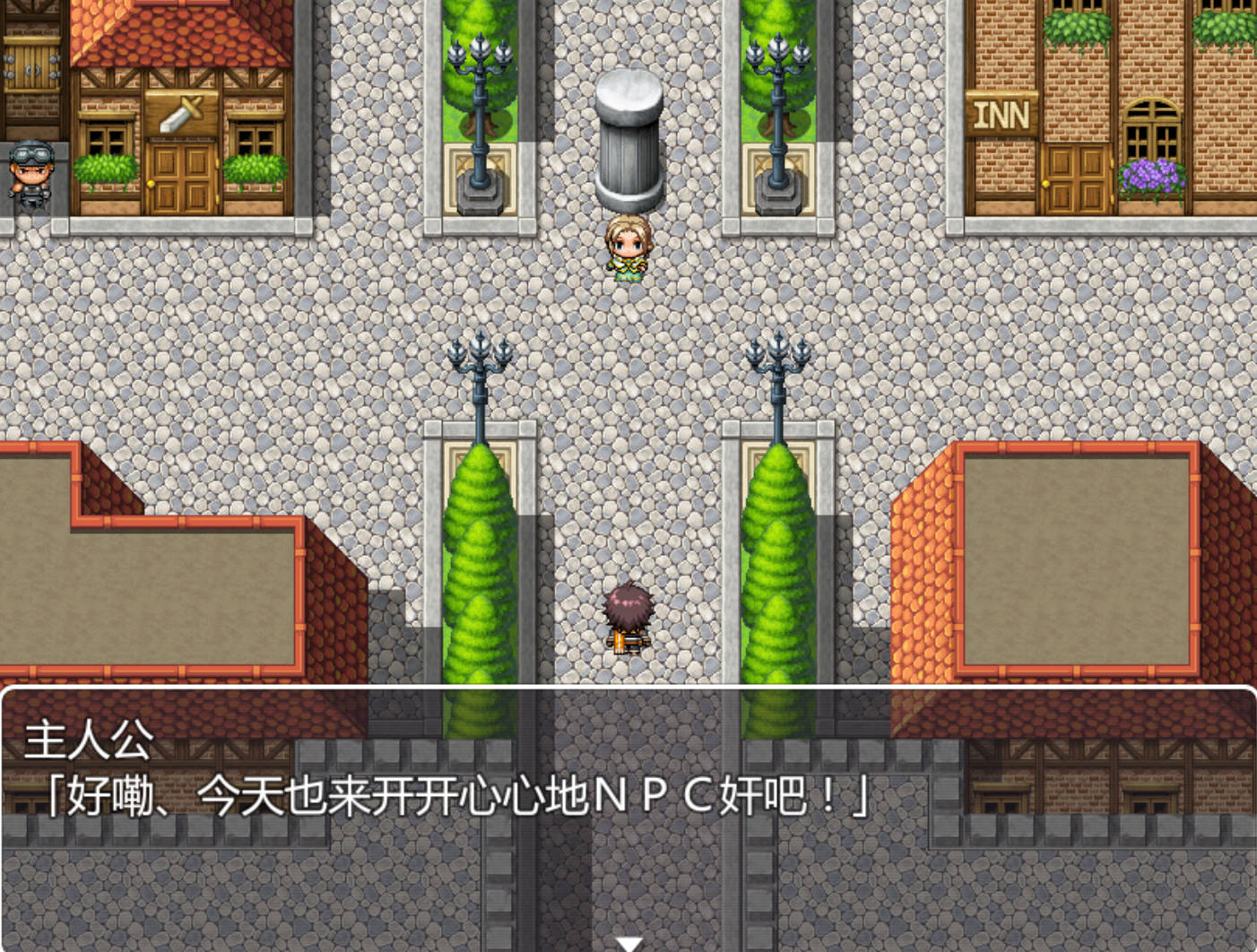 尼特族和女孩们 (2).jpg 尼特族和女孩们 (2).jpg