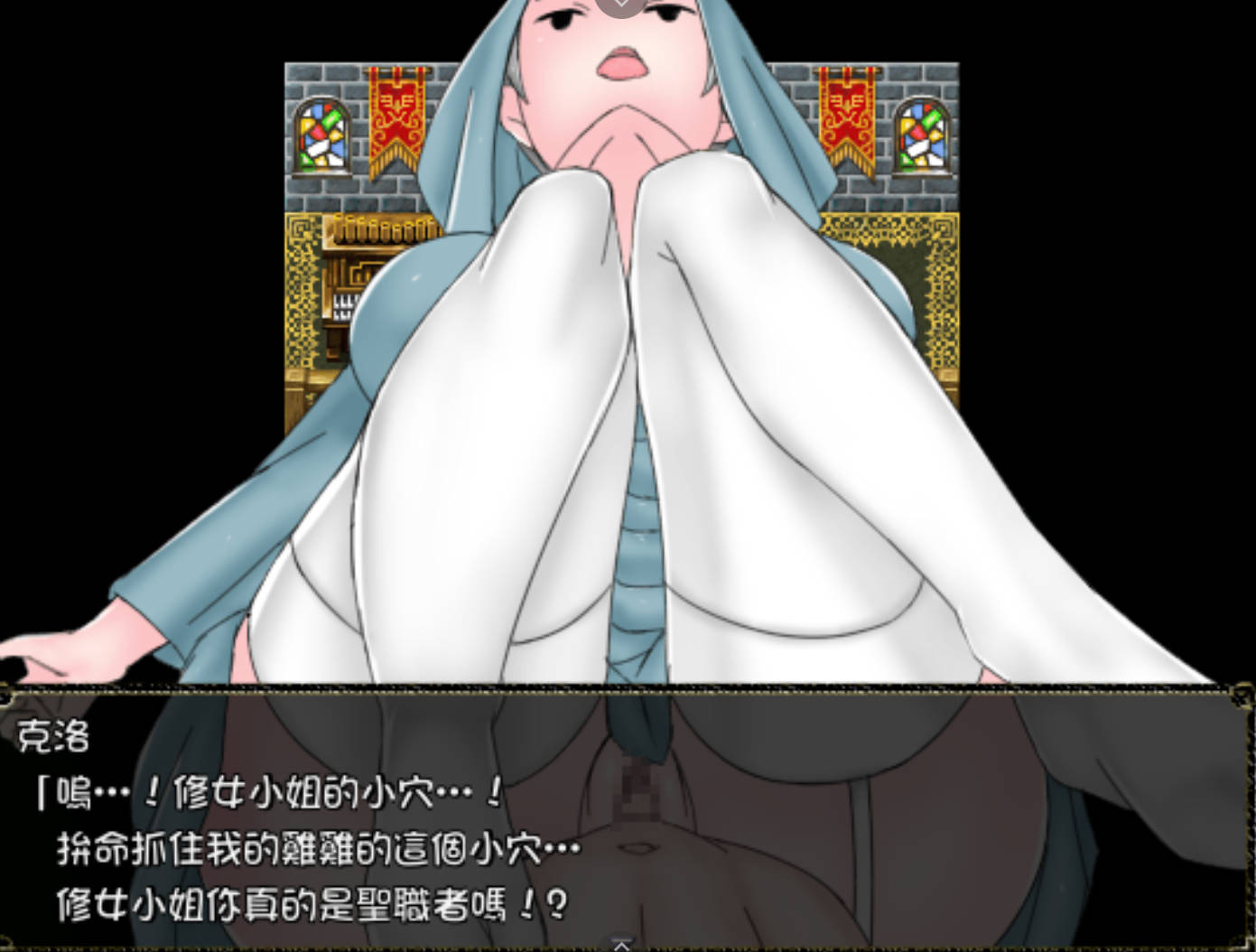 讨伐边境恶龙 (6).jpg 讨伐边境恶龙 (6).jpg