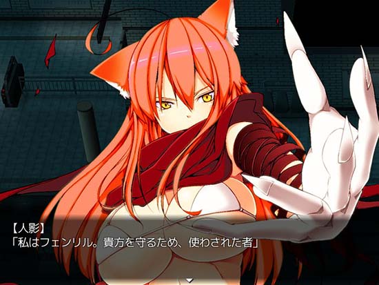 TOKYO天魔 (2).jpg TOKYO天魔 (2).jpg