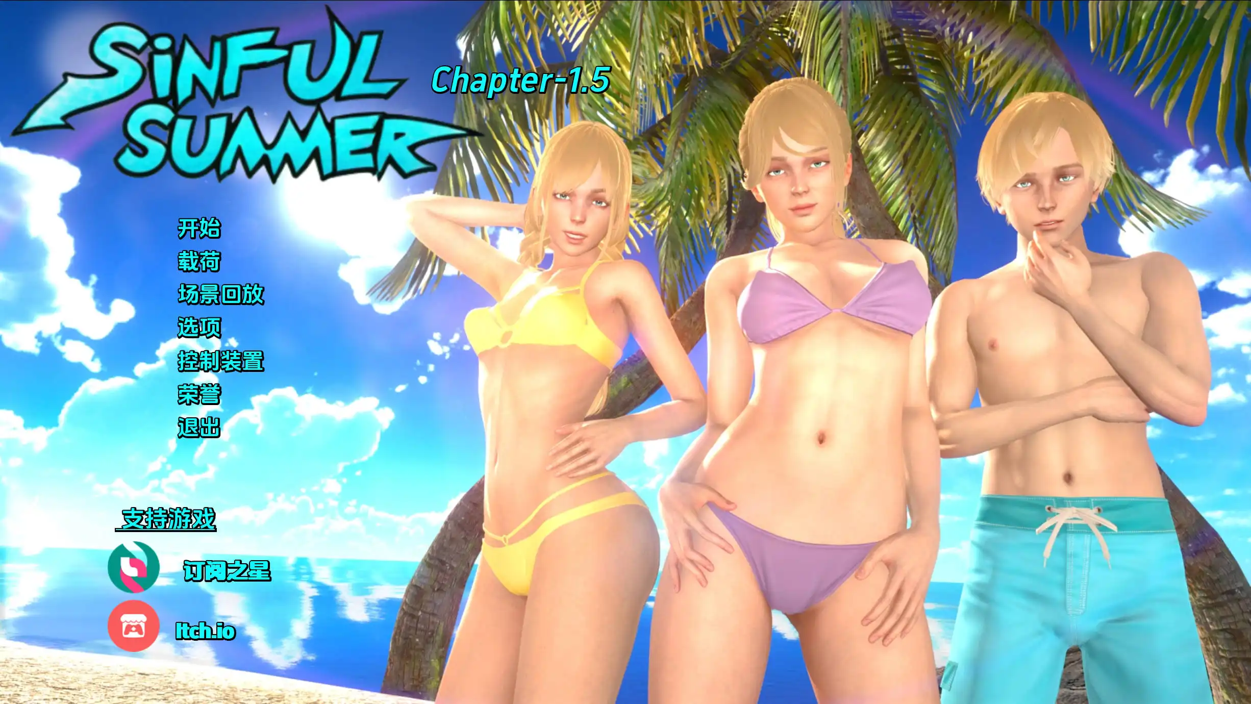 【欧美SLG/汉化/动态】罪恶之夏：禁忌之爱的故事Ch. 2.3汉化版【PC+安卓/2.31G/更新】