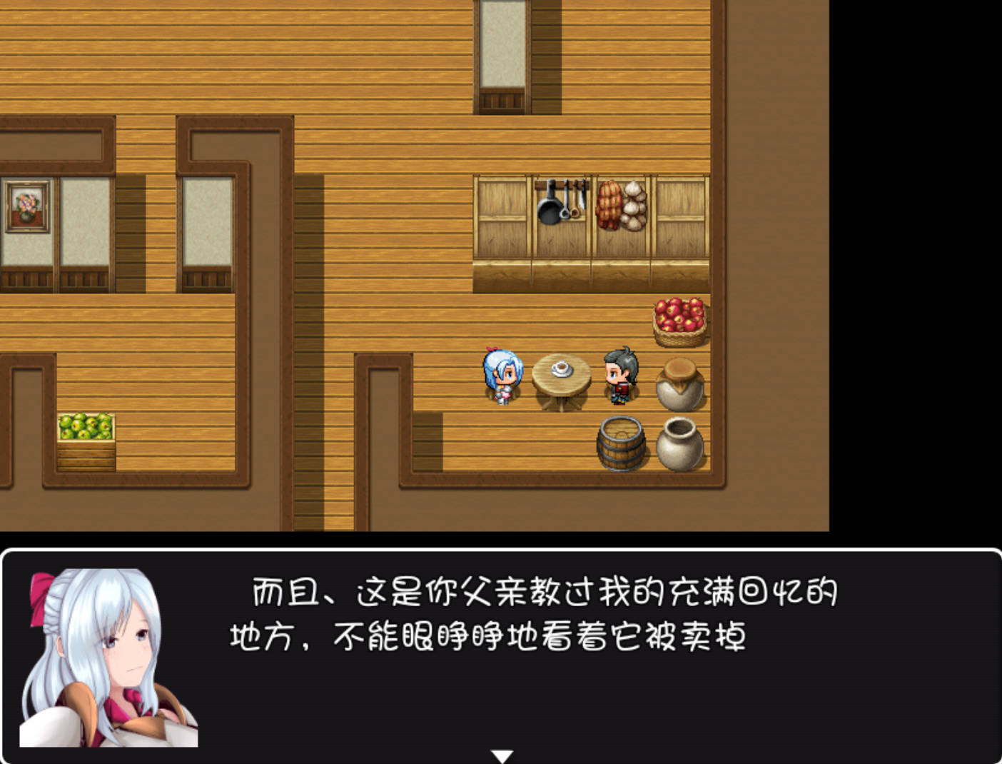 希代骑士 (7).jpg 希代骑士 (7).jpg