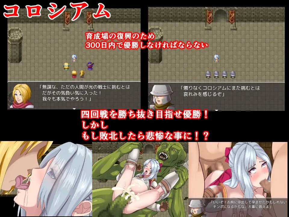 希代骑士 (4).jpg 希代骑士 (4).jpg