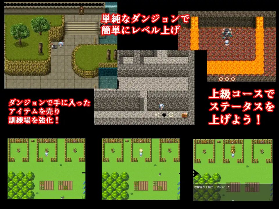 希代骑士 (3).jpg 希代骑士 (3).jpg