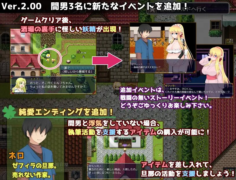 新婚妻子泽菲拉 (8).jpg 新婚妻子泽菲拉 (8).jpg