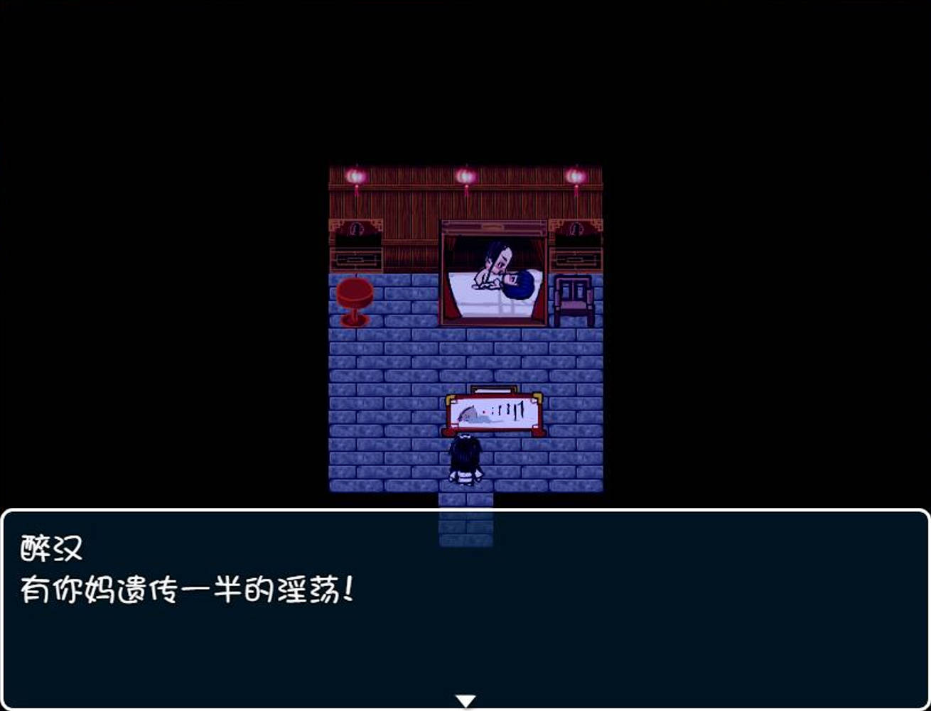 修绿记 (6).jpg 修绿记 (6).jpg