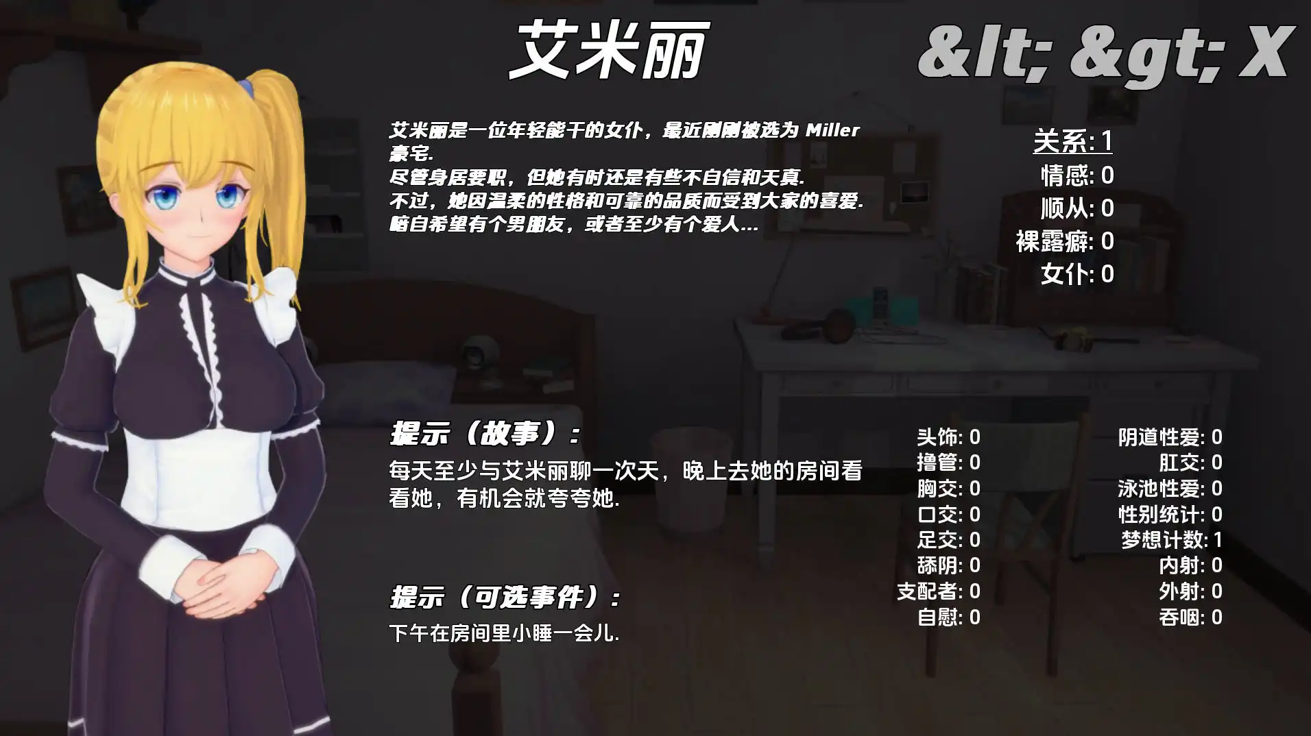 7dfe524a-66da-4d09-924f-53b808af8915.png 7dfe524a-66da-4d09-924f-53b808af8915.png