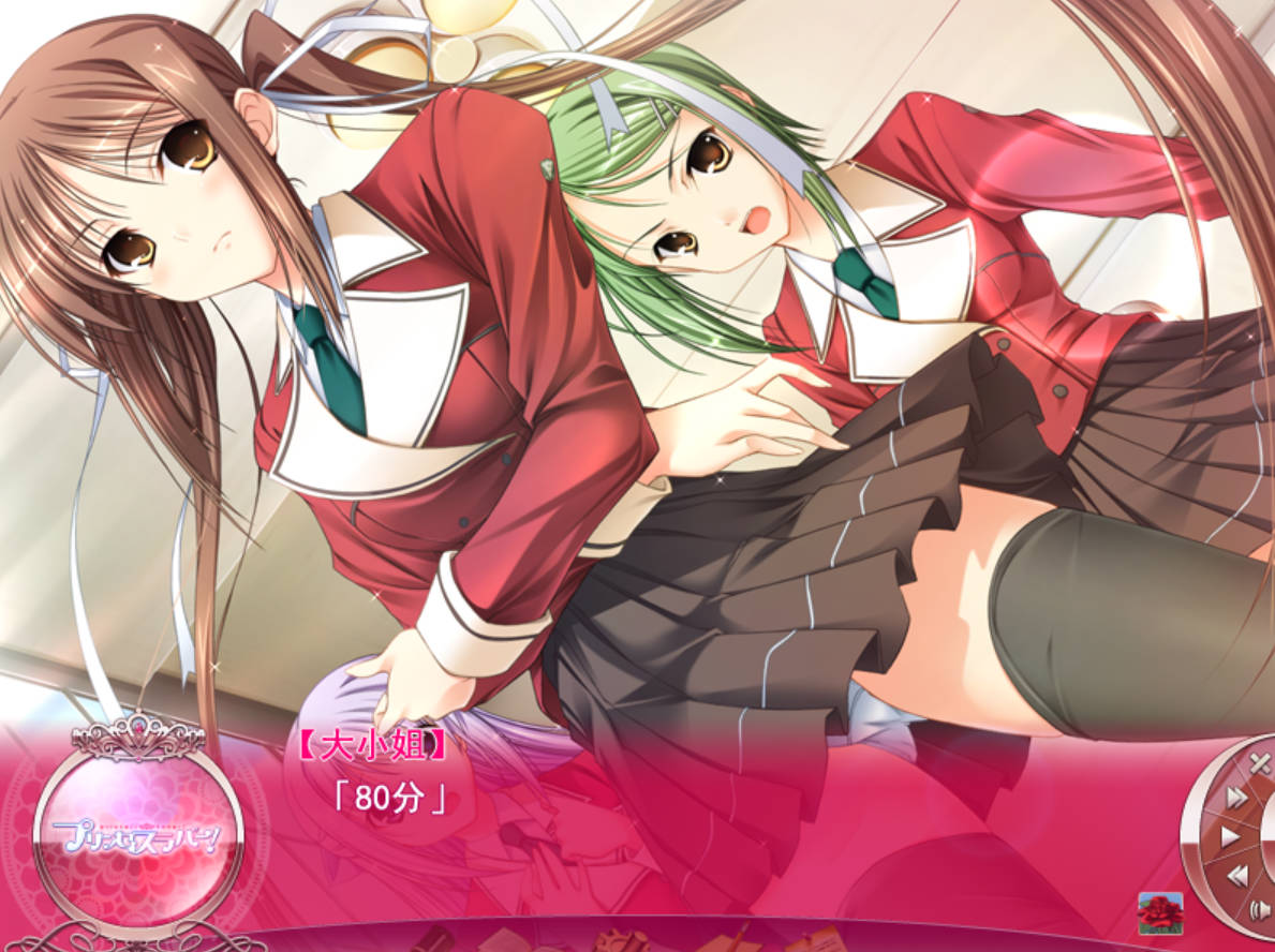 公主恋人 (4).jpg 公主恋人 (4).jpg