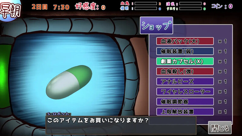 吸血鬼的日记 (2).jpg 吸血鬼的日记 (2).jpg