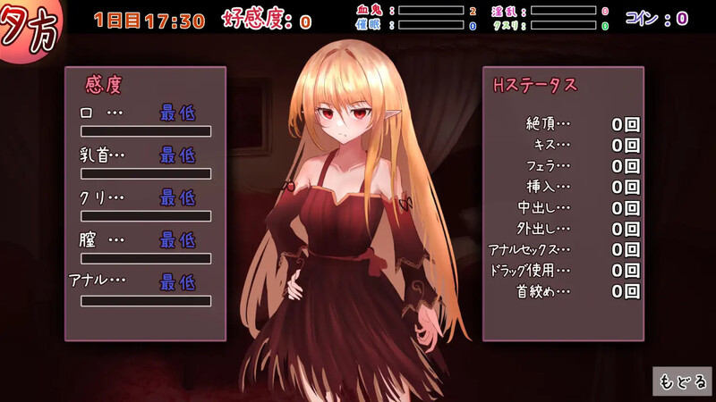 吸血鬼的日记 (4).jpg 吸血鬼的日记 (4).jpg