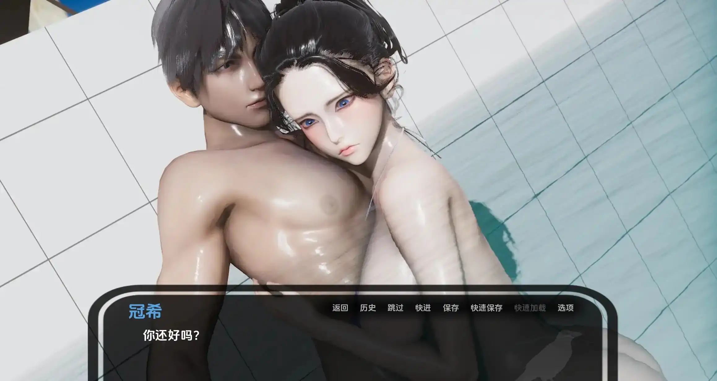 a3d21af4-a016-4ca1-a8e4-5a08c7ae006f.png a3d21af4-a016-4ca1-a8e4-5a08c7ae006f.png