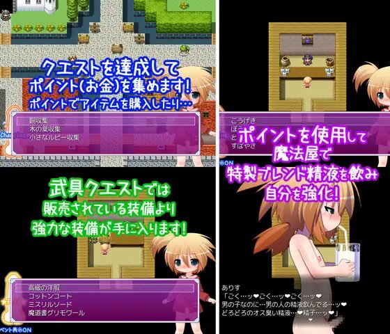 被玩坏的世界 (3).jpg 被玩坏的世界 (3).jpg