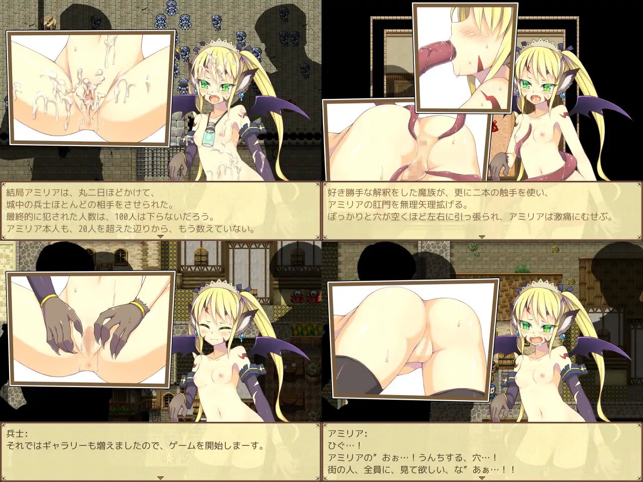 魔王的小瓶 (3).jpg 魔王的小瓶 (3).jpg