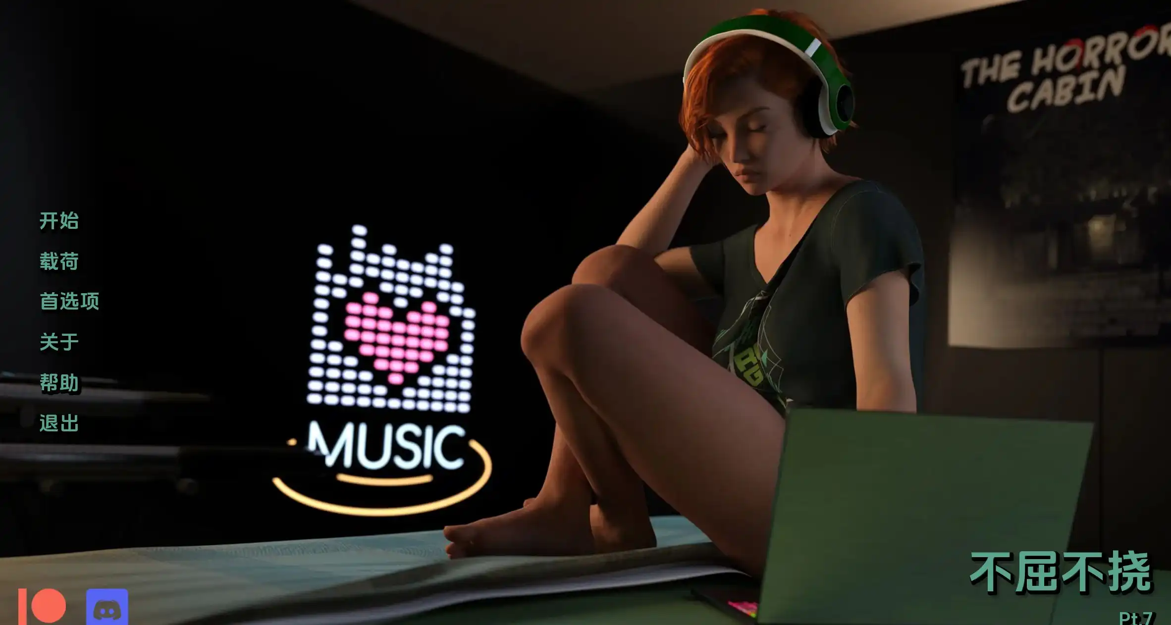 238be7c3-1da3-4c07-b0af-aac841fd3404.png 238be7c3-1da3-4c07-b0af-aac841fd3404.png