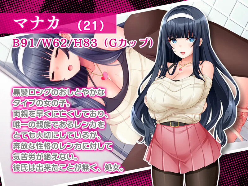 姐妹偷拍 (4).jpg 姐妹偷拍 (4).jpg