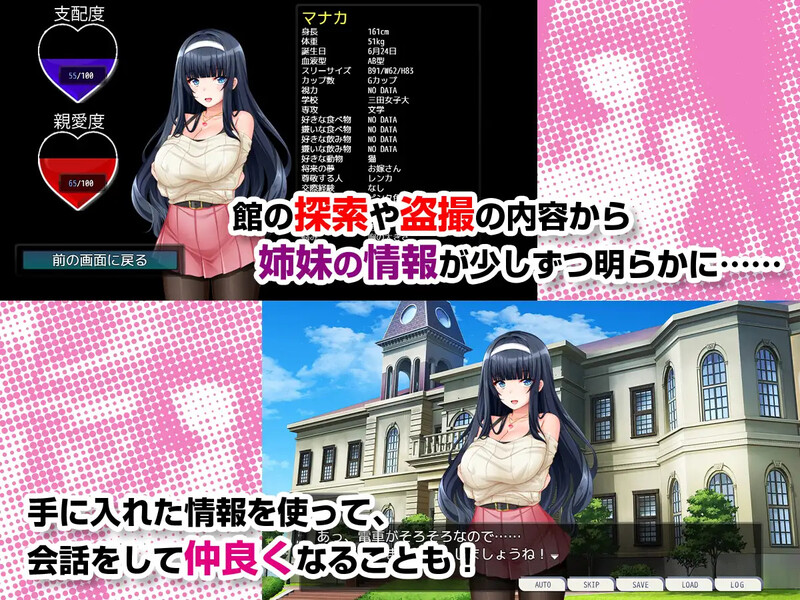 姐妹偷拍 (8).jpg 姐妹偷拍 (8).jpg