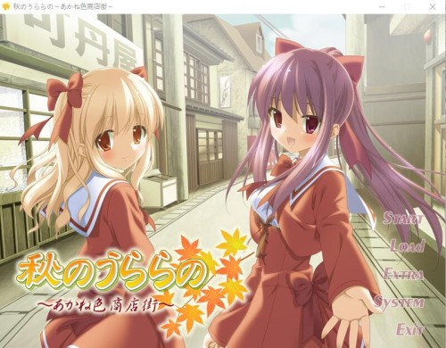 秋天的晴空 (6).jpg 秋天的晴空 (6).jpg