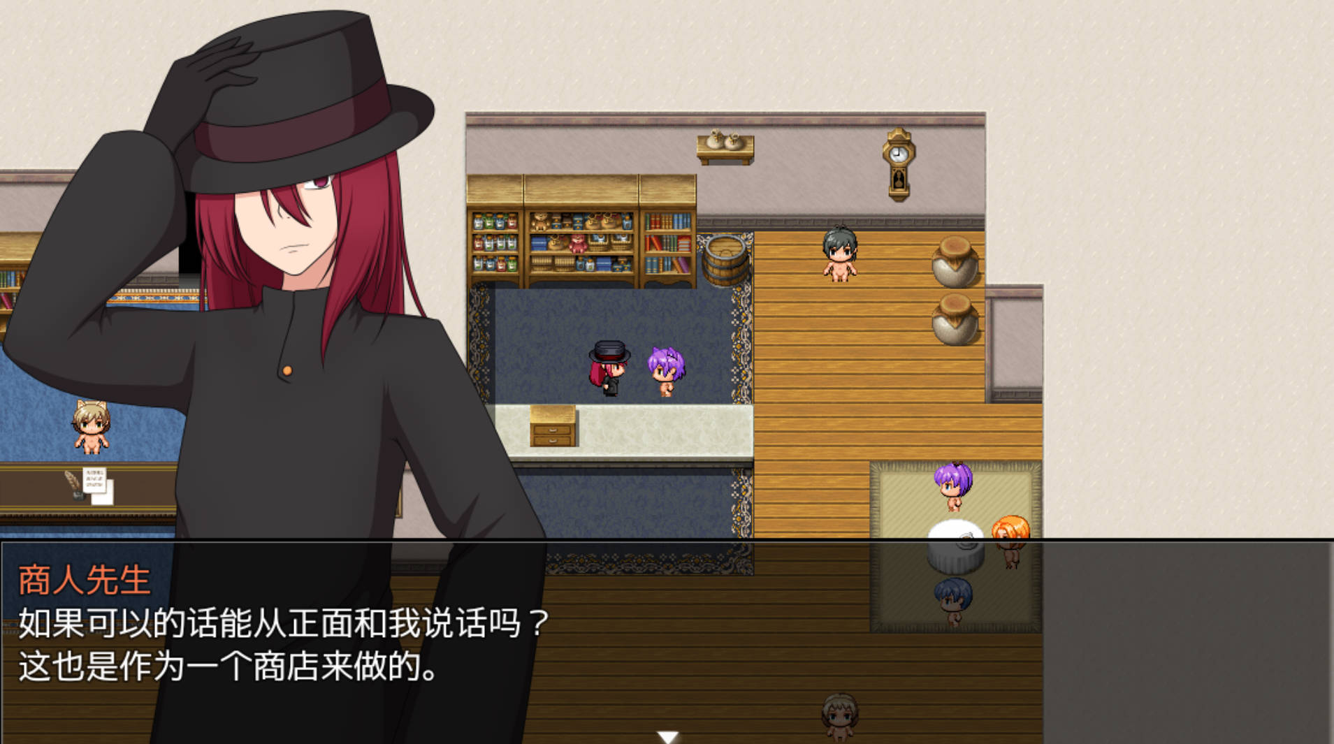 兽耳奴隶 (3).jpg 兽耳奴隶 (3).jpg