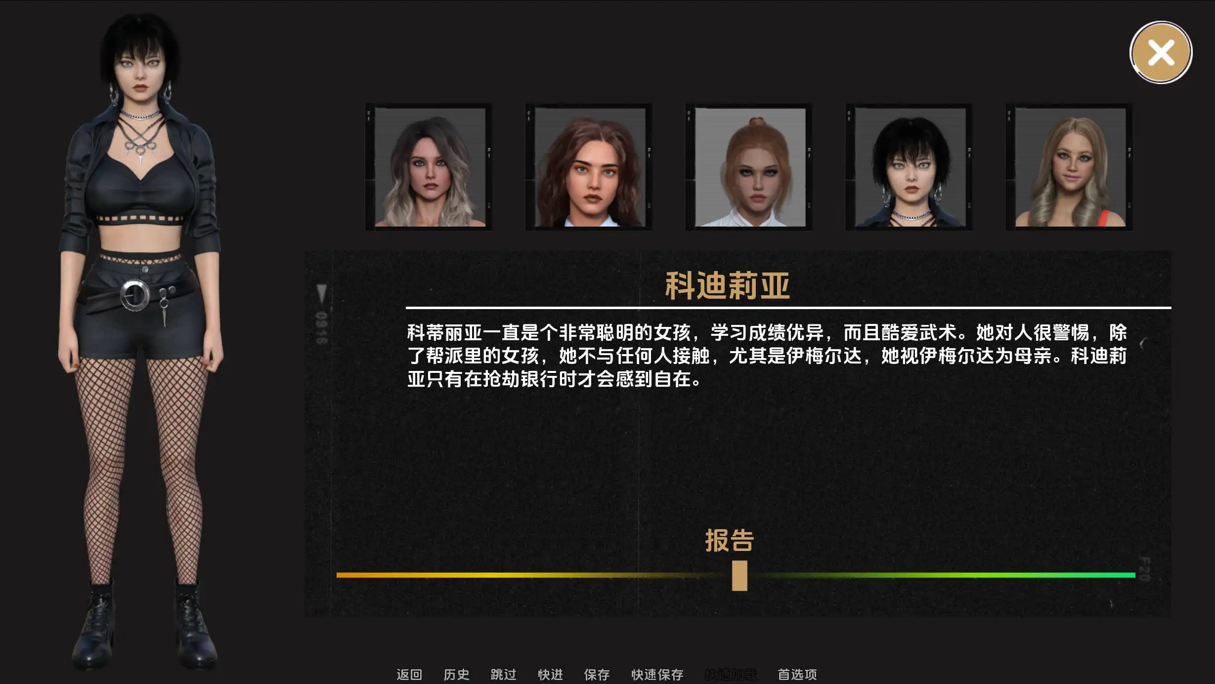 ad611d16-9b6b-4af6-8081-9d90ddcffc8e.png ad611d16-9b6b-4af6-8081-9d90ddcffc8e.png