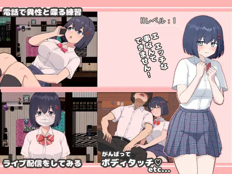 肉欲APP (2).jpg 肉欲APP (2).jpg