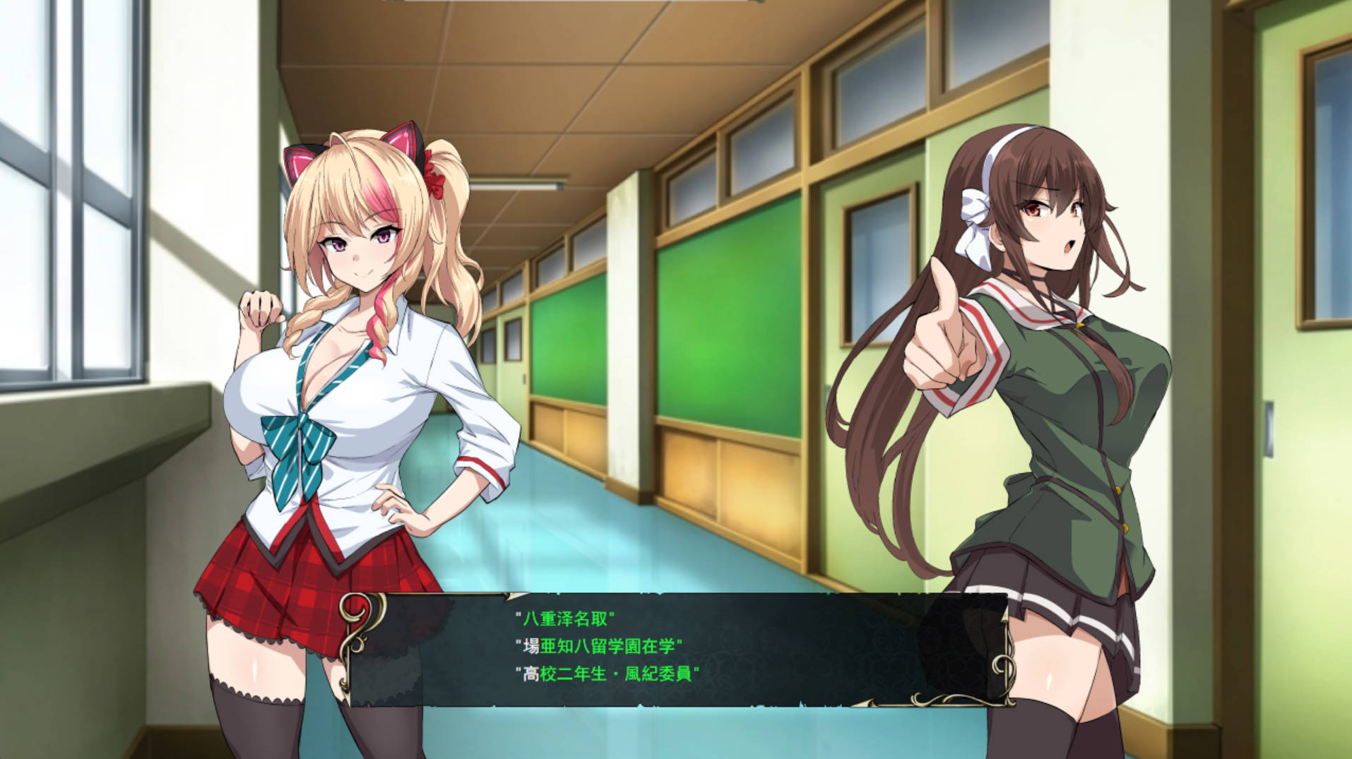 風紀委員七変化 (3).jpg 風紀委員七変化 (3).jpg