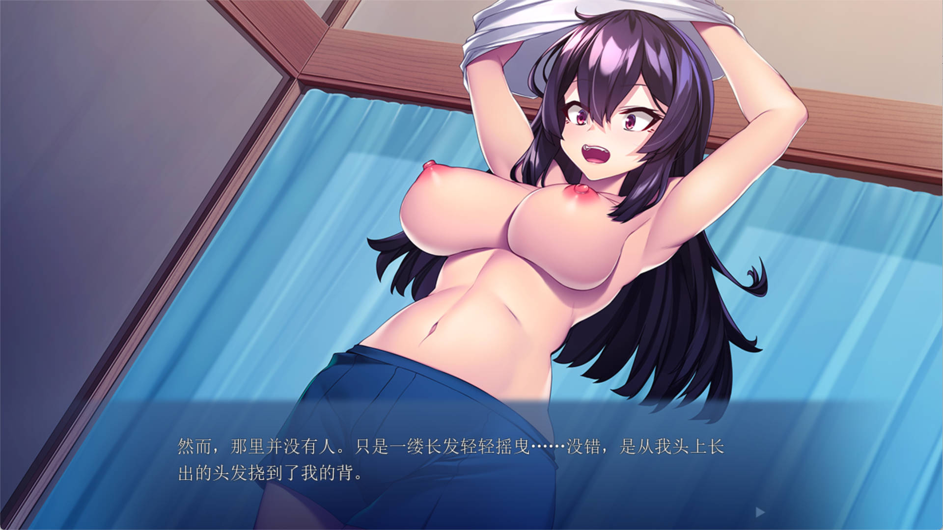 明明只是变成了女性身体 (1).jpg 明明只是变成了女性身体 (1).jpg