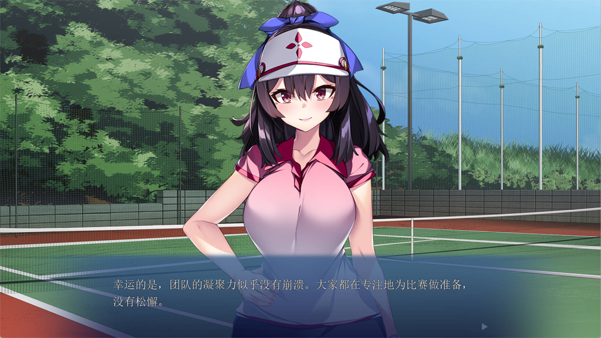 明明只是变成了女性身体 (3).jpg 明明只是变成了女性身体 (3).jpg