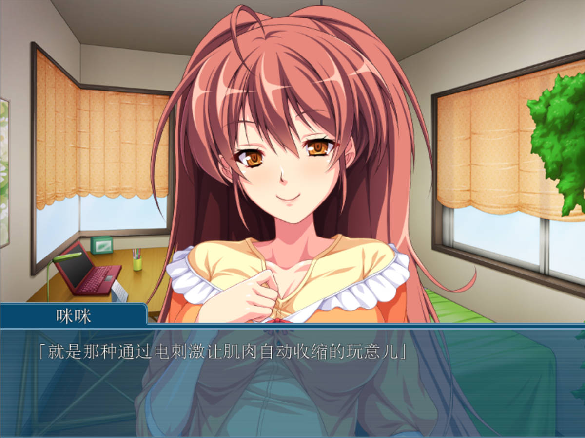 网络偶像的耻辱视频直播 (2).jpg 网络偶像的耻辱视频直播 (2).jpg