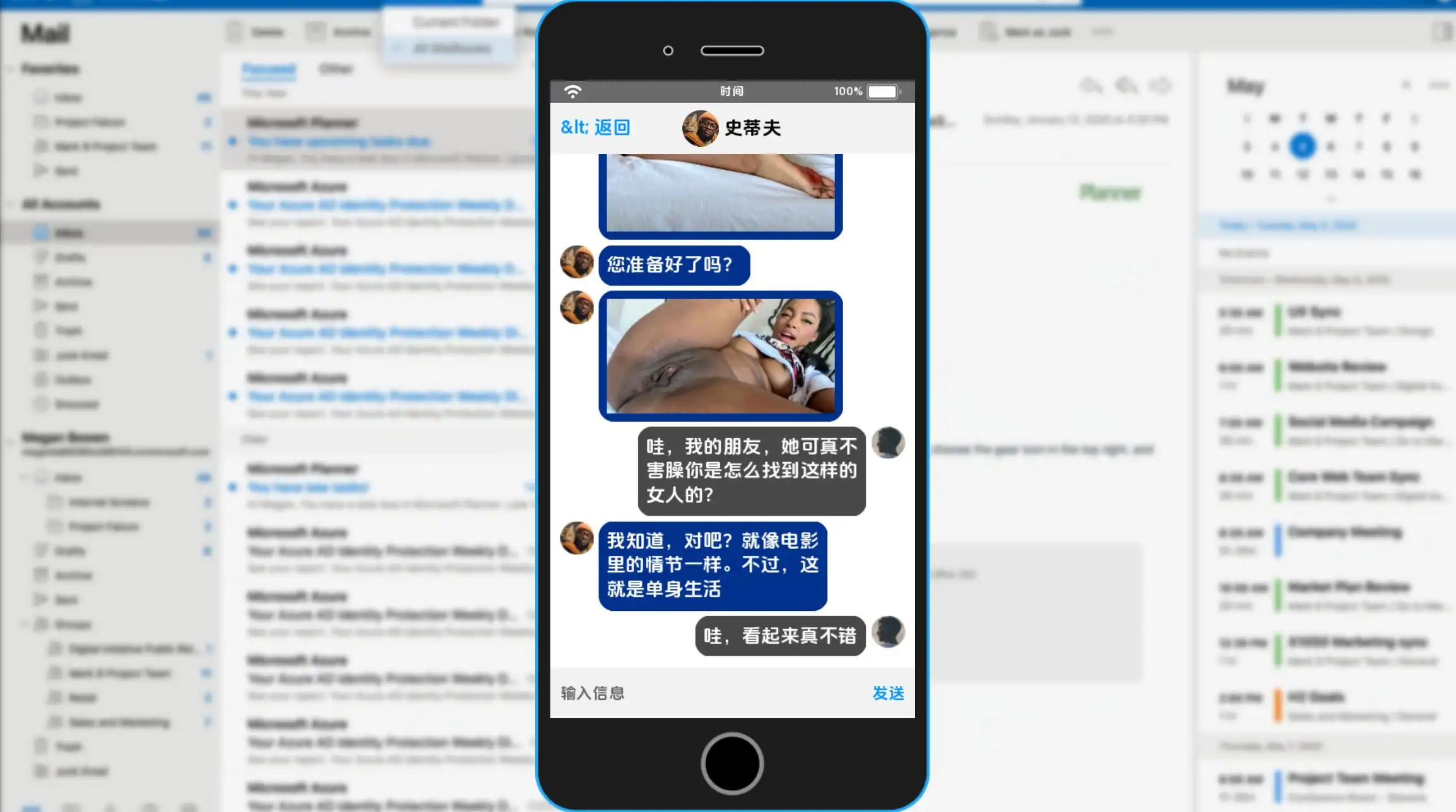 6b657520-a094-4f37-831c-a85c690e5dea.png 6b657520-a094-4f37-831c-a85c690e5dea.png