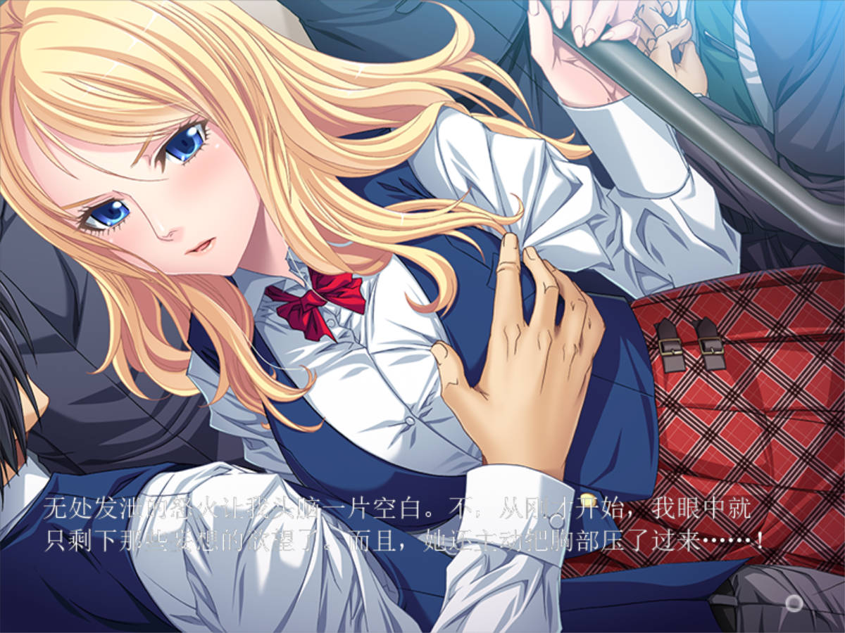 憧憬的留学生活 (2).jpg 憧憬的留学生活 (2).jpg