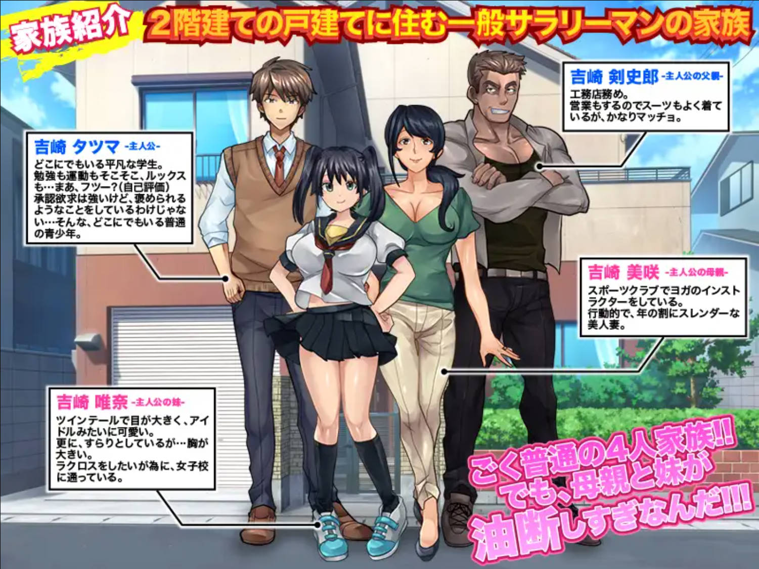 粗心的妹妹 (2).jpg 粗心的妹妹 (2).jpg